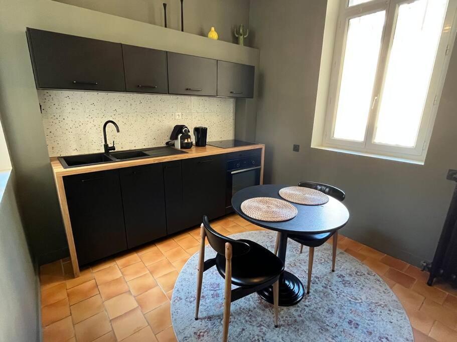 Au Coeur De Apartment